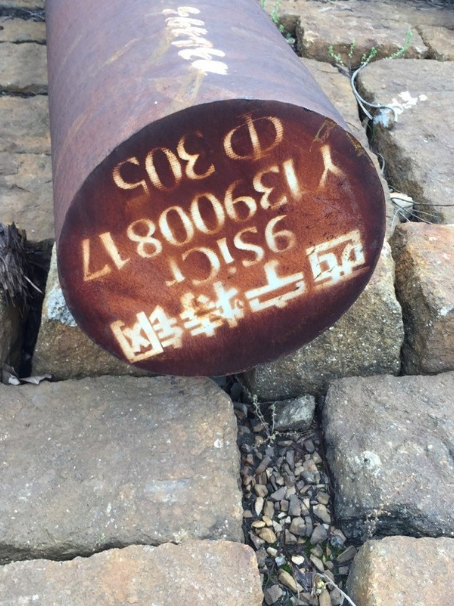 洪雅9CrSi工具钢